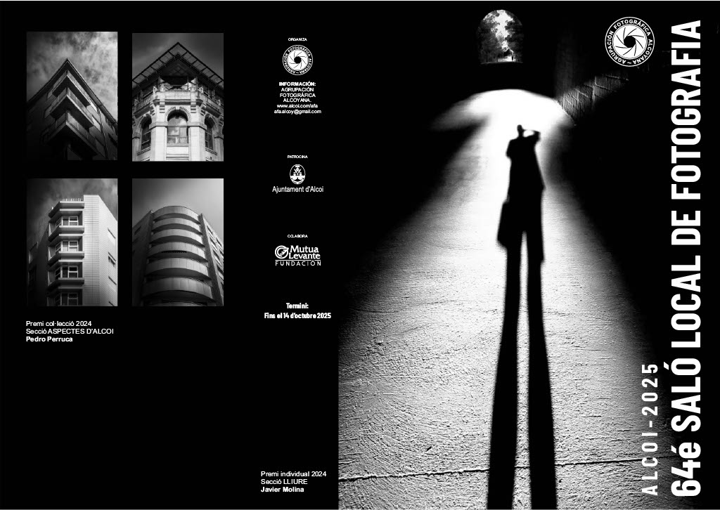 64º Salón Local de Fotografía – ALCOY 2025