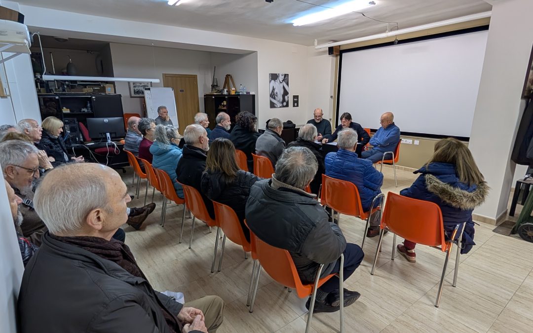 Asamblea Ordinaria Anual de socios